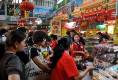 農(nóng)貿(mào)市場(chǎng)改造實(shí)施消防安全規(guī)范