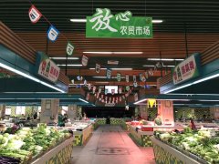 農(nóng)貿(mào)市場設計-場內(nèi)布局規(guī)范分享
