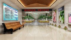 農貿市場衛(wèi)生管理規(guī)范說明