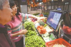 農(nóng)貿(mào)市場設計柜臺設置說明